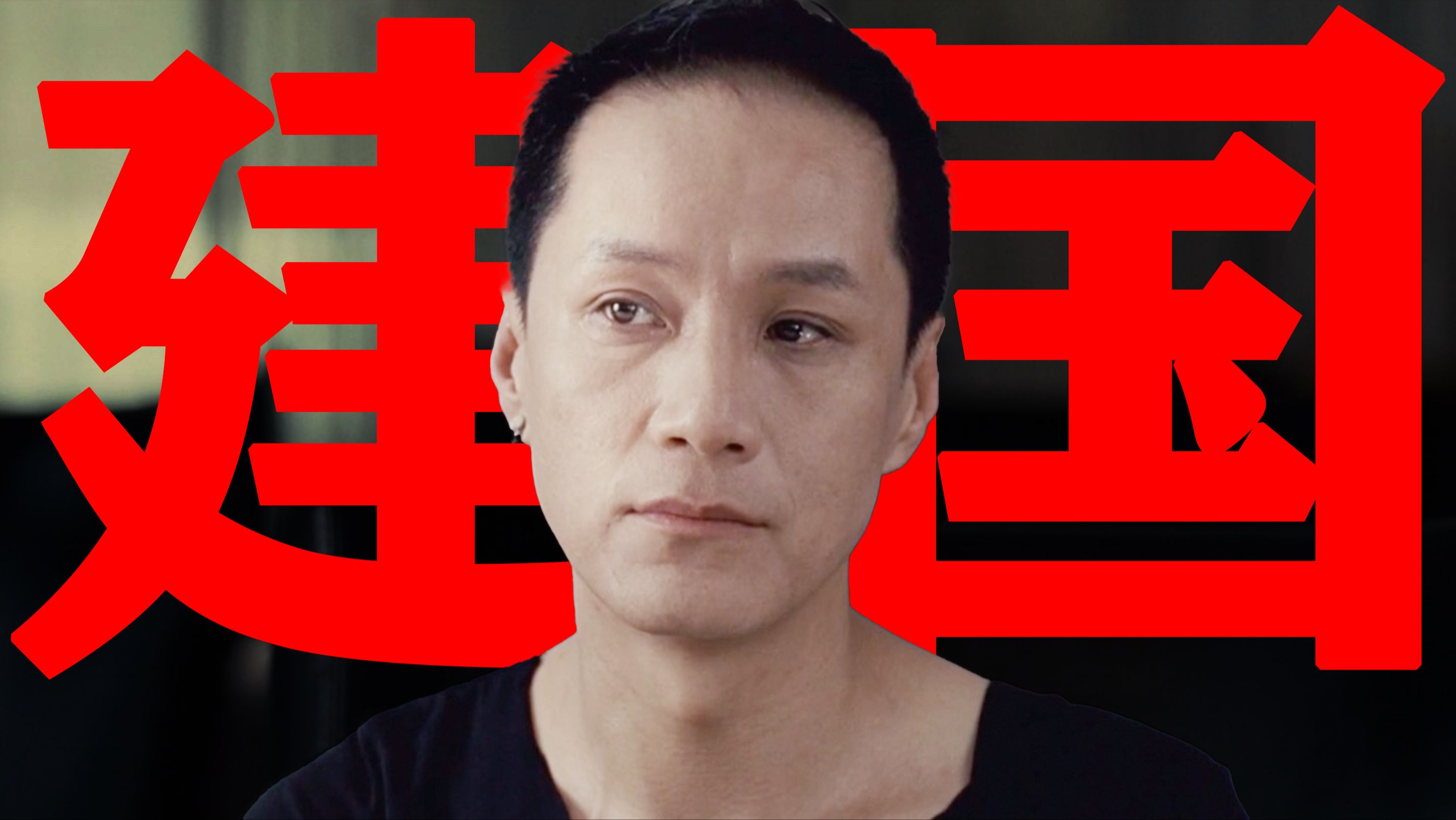 【东倾】《非诚勿扰》：如果只能看一部贺岁片，我会毫不犹豫看它