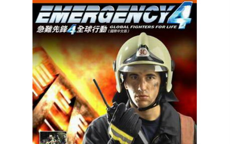 【FireMaple出品】急难先锋4最高难度极限单位数量满分评价全任务鉴赏