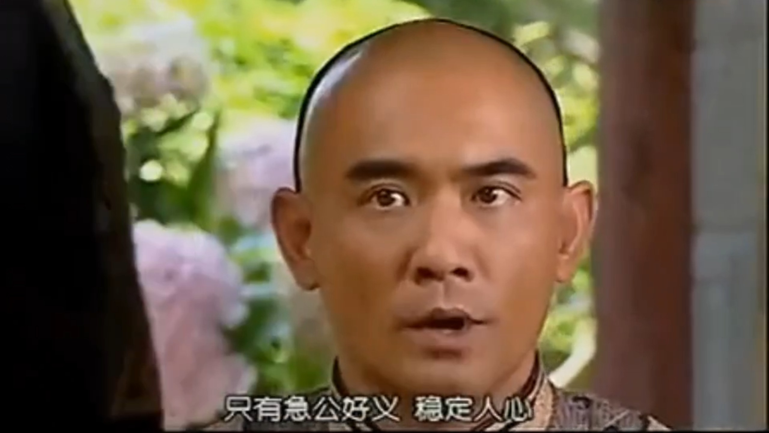 《钱 王》20集全