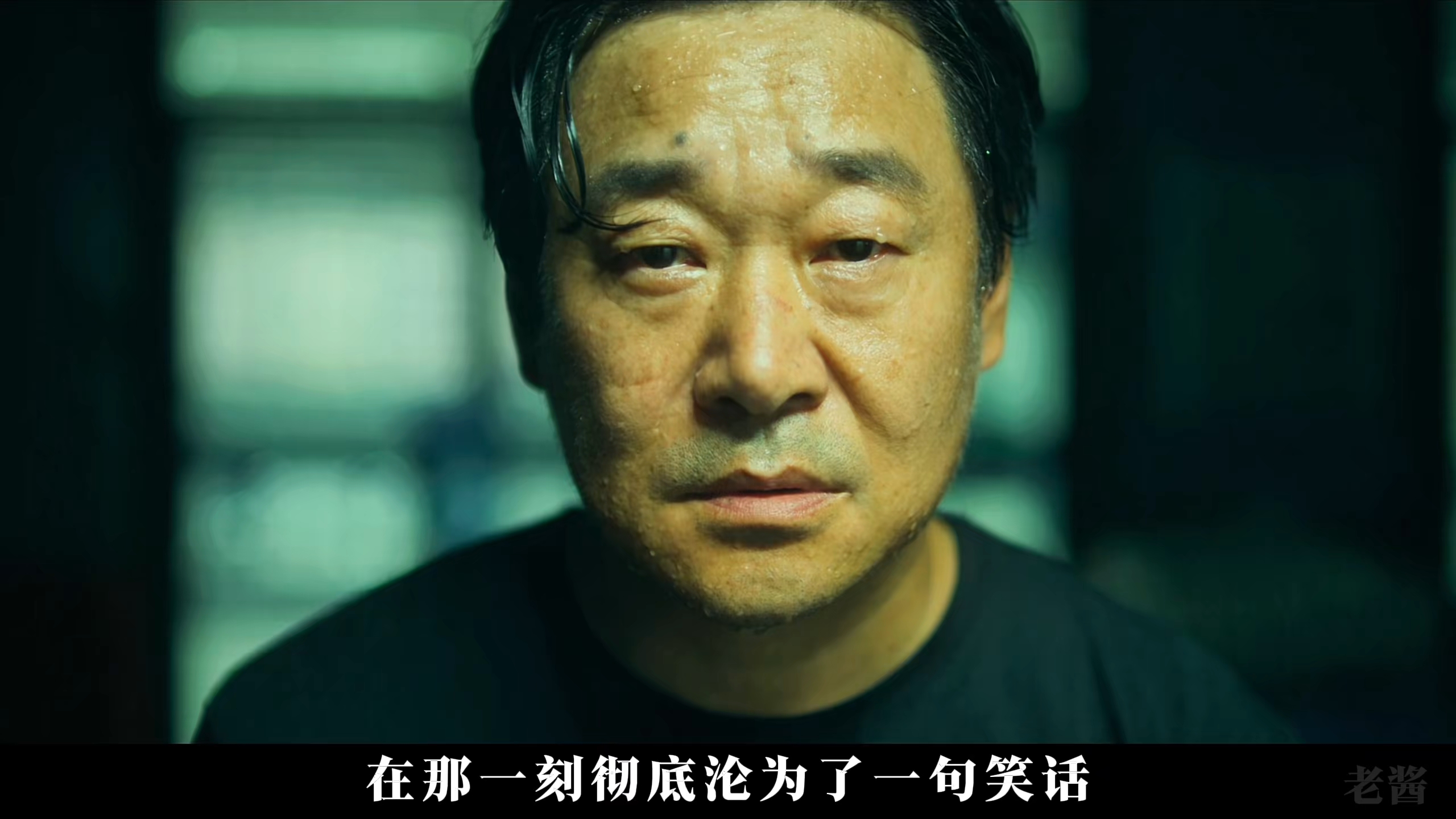 一口气看完《彷徨之刃》父亲的复仇，比犯罪更让人心碎