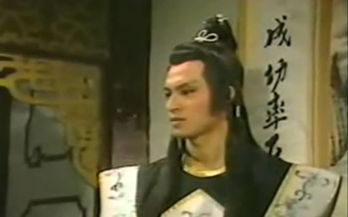 【马景涛】1985 孤剑恩仇记 马景涛cut合集(完结) 饰演反派秋东篱 与刘德凯合作