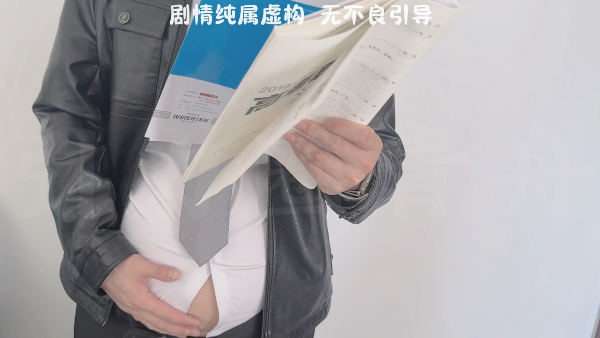 孕夫临产监考，被迫bie生，在车上颠簸完整版时长：16.07分钟