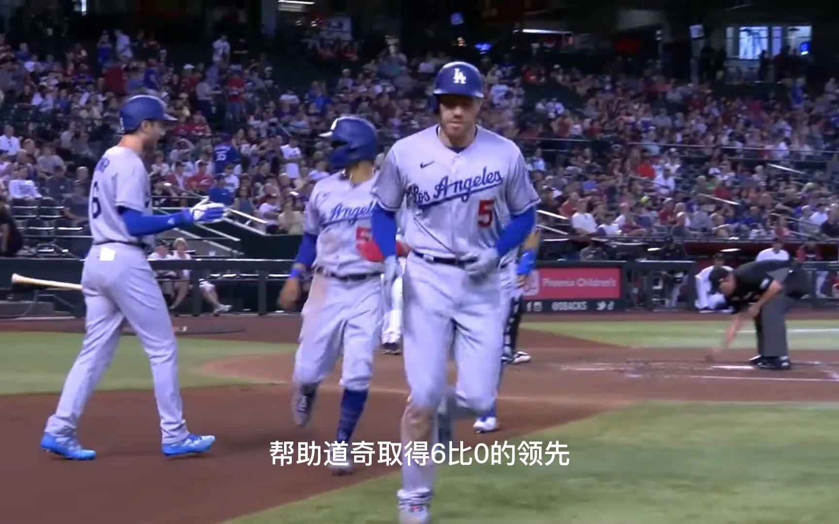 【新手向中文解说MLB道奇比赛集锦】聊天式比赛解说，带你快速入坑棒球！LAD@ARI5.26