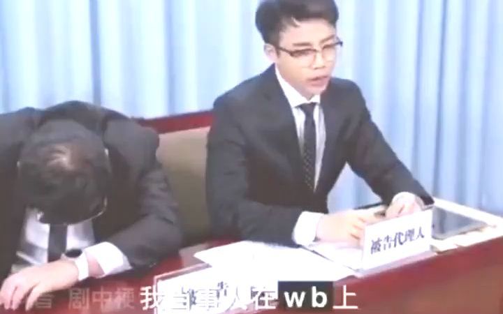 这是我见过最坑的辩护律师了，没有之一！ #影视  #搞笑  #沙雕  #一定要看到最后