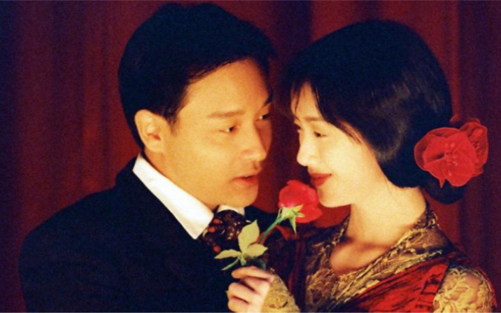 【张国荣/吴倩莲】夜半歌声 （1995）cut