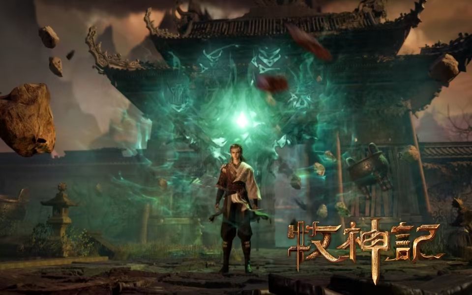 魔影哄骗秦牧拔除封印不成，反被他巧言骗取功法，秦牧的机智已在nextlevel！
