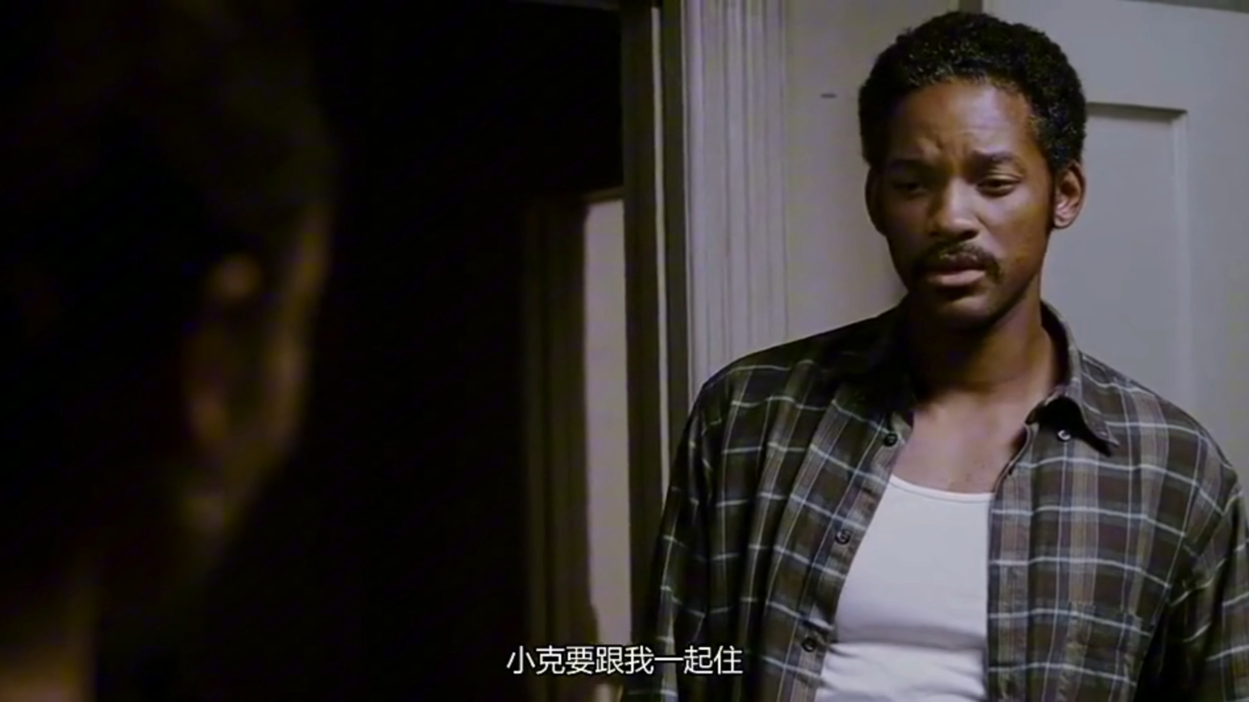 当幸福来敲门