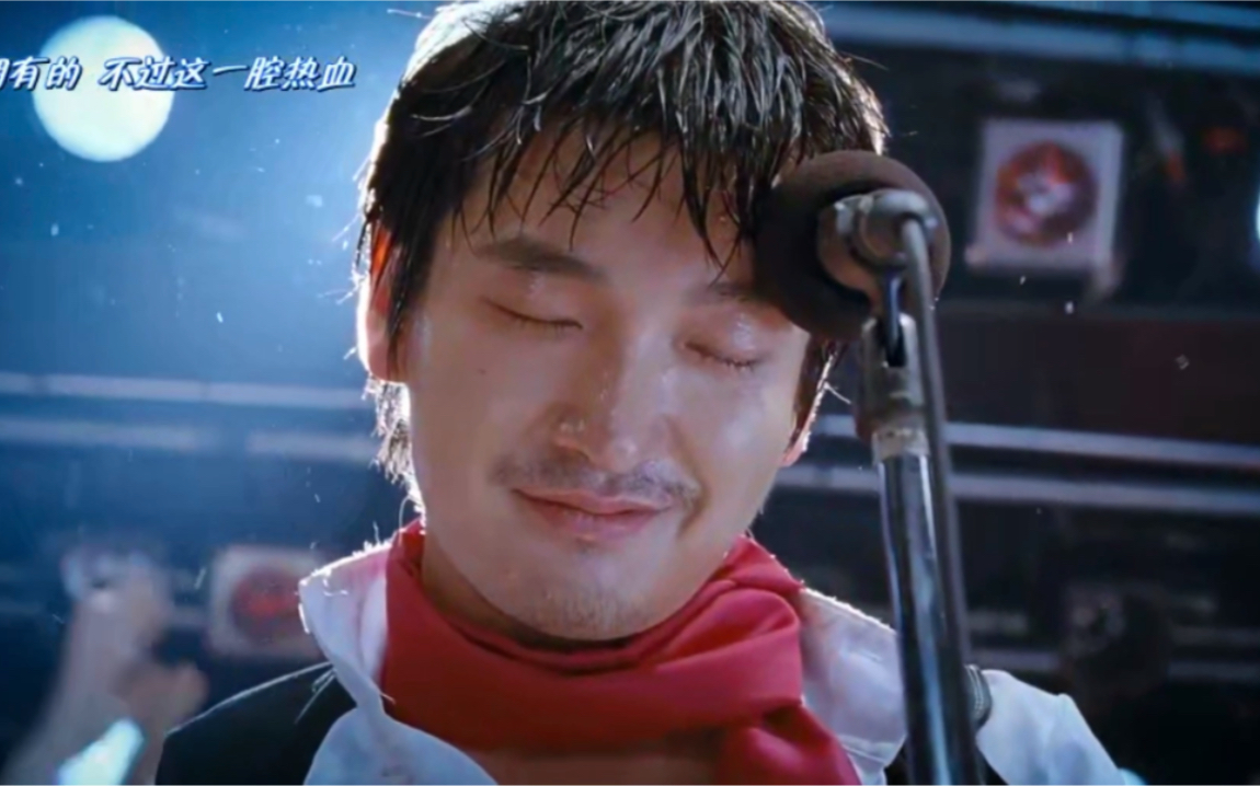 【曹承佑】摇滚七十年代/GOGO70 舞台纯享
