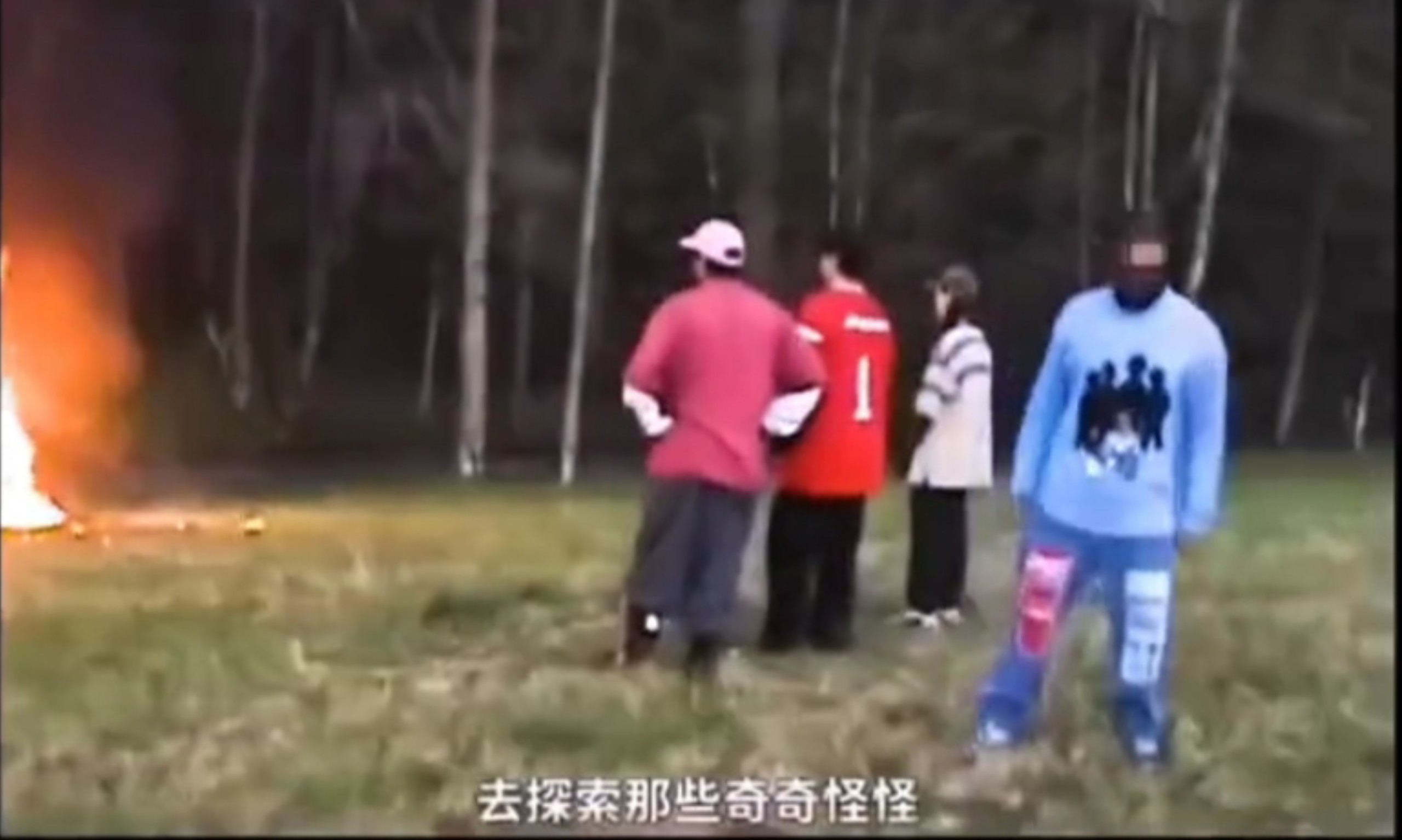 恐怖片的尽头？为什么不要去看某安人，一个视频给你讲明白