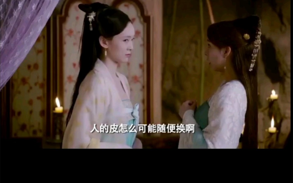 郡主买回一个女奴隶，把她养得白白胖胖夺下她的脸皮