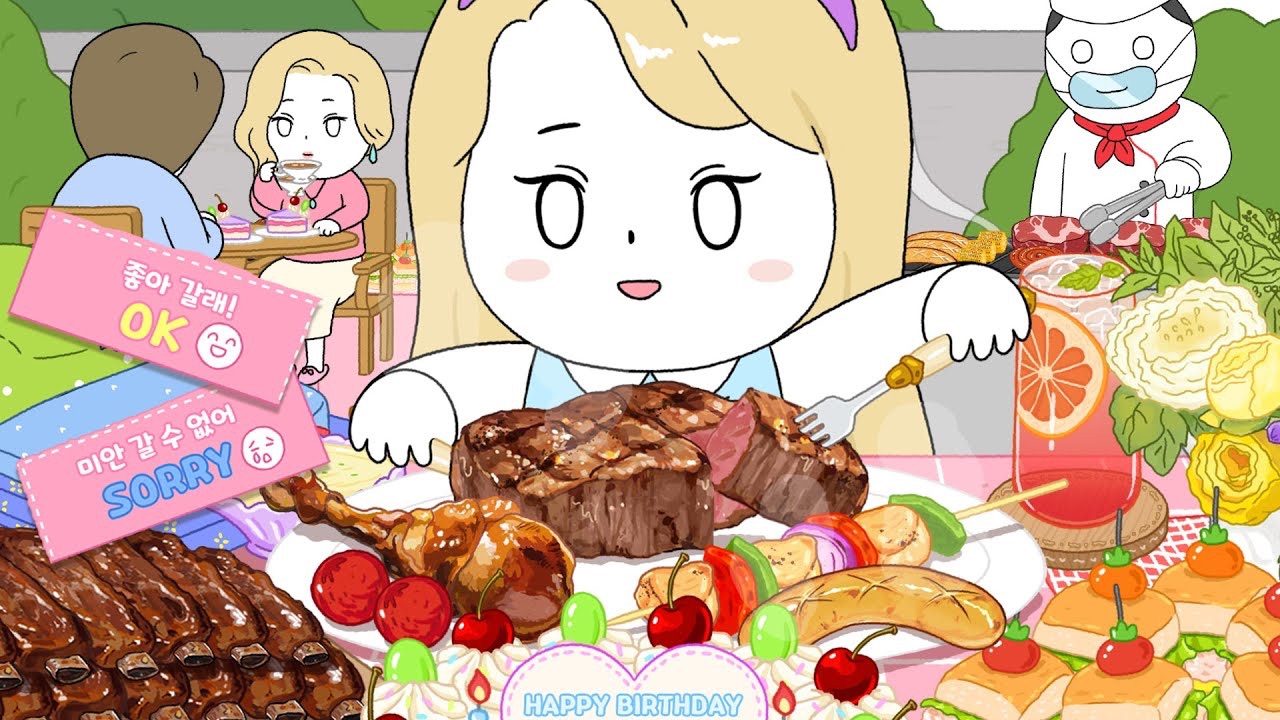 【foomuk-译制版】富家千金朋友的生日吃播！（战斧牛排、烧烤鸡肉）