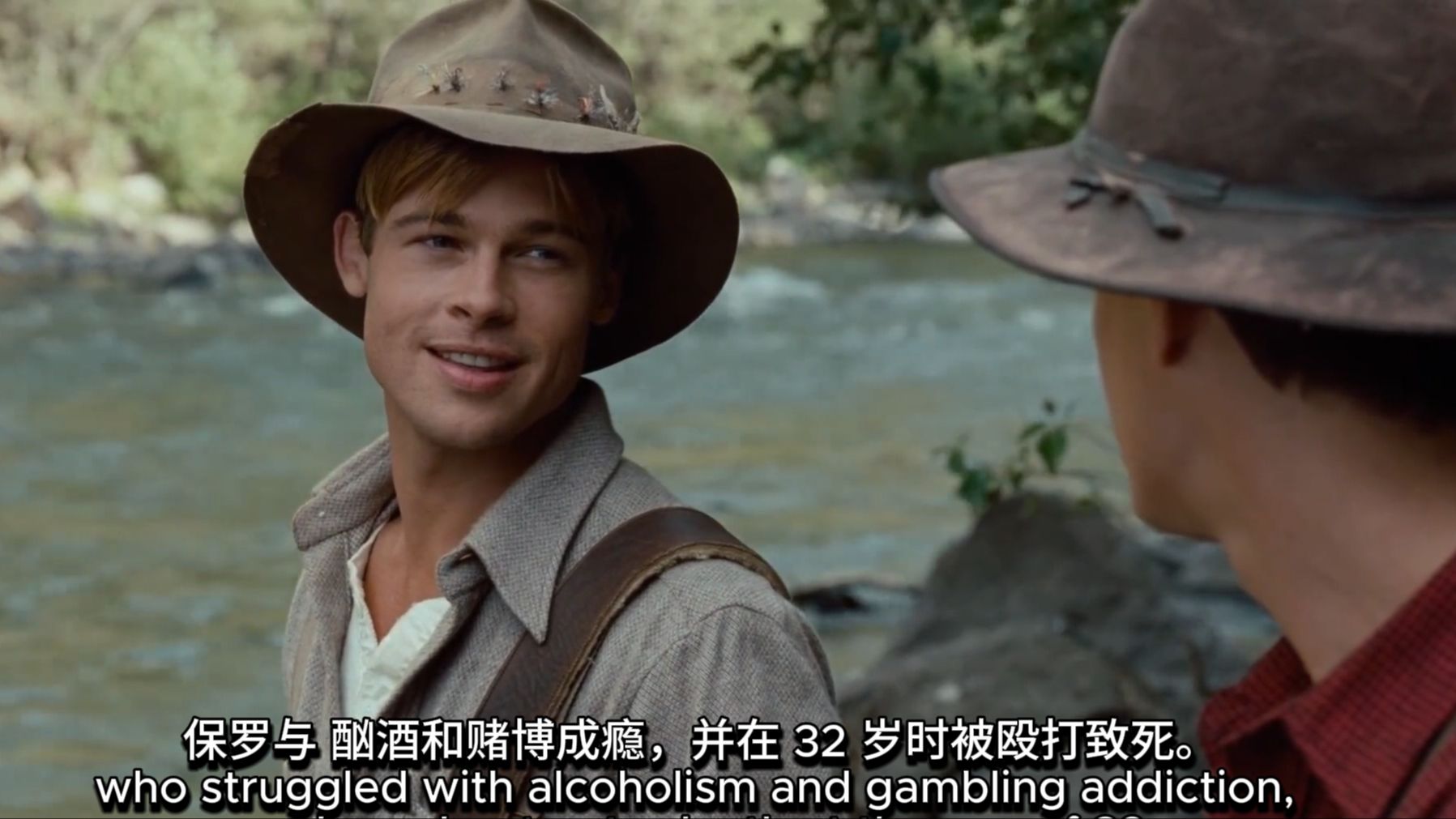 【中英双字】为什么我们无法拯救堕落的至亲《大河恋 A River Runs Through It》