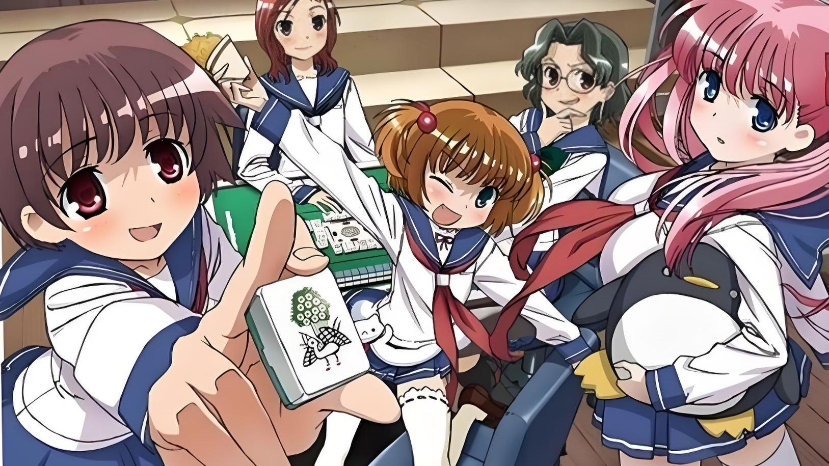 【天才麻将少女】全三季 54话 超清中字