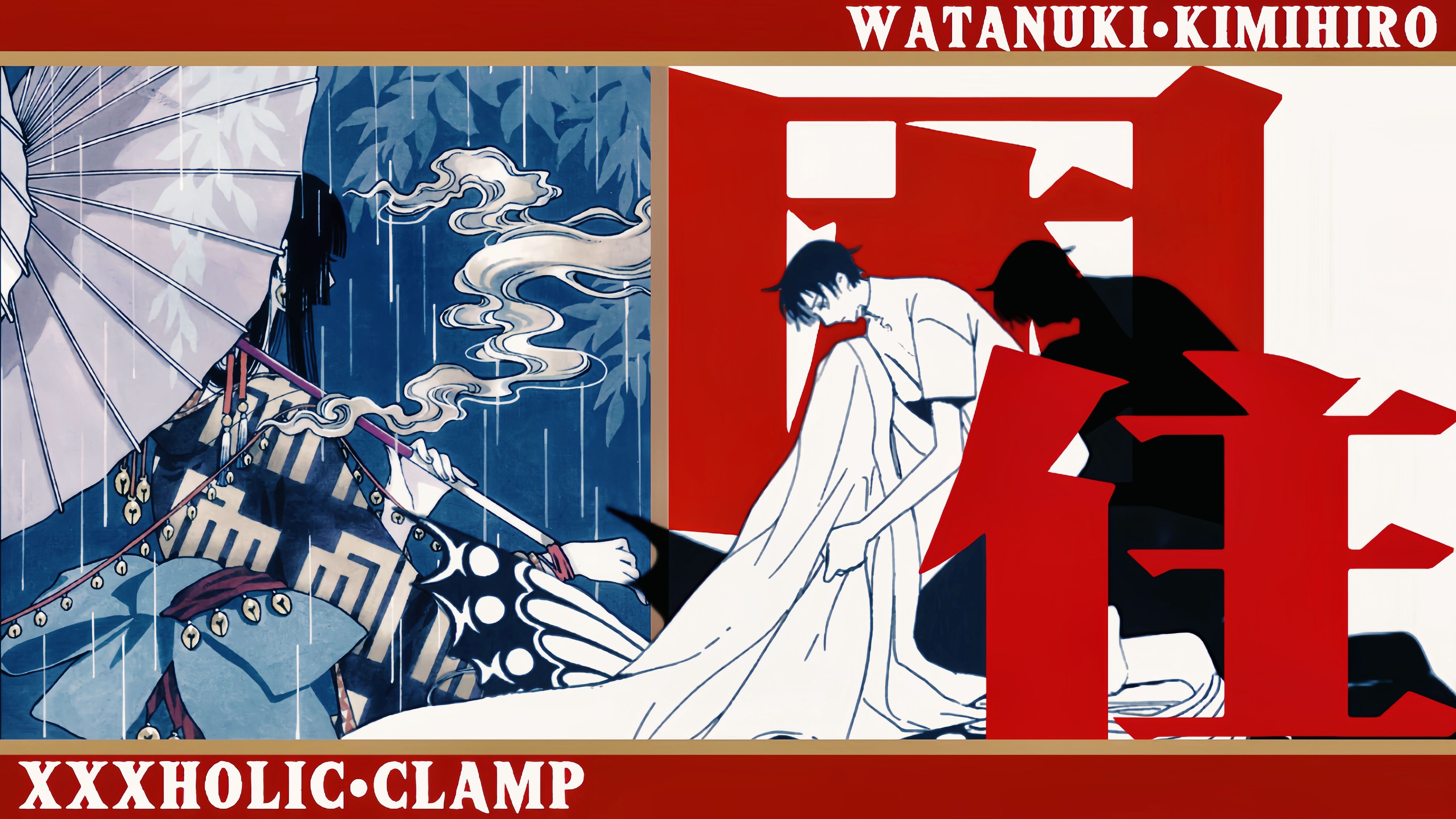 XXXHOLIC ||你与她的契约，春风也不曾过问