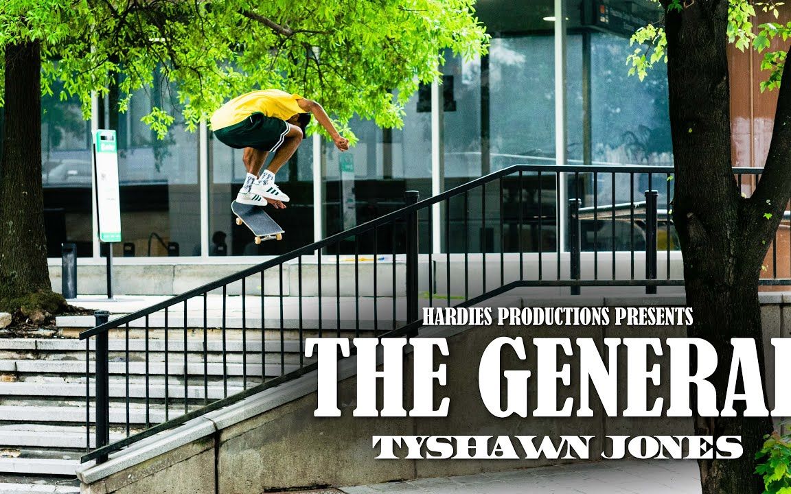 纽约之王Tyshawn Jones最新狠货！HARDIES出品：The General