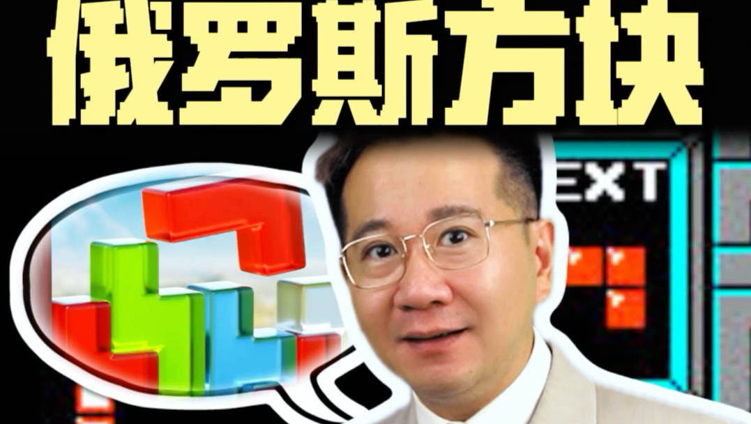 他用方块填满世界，自己却差点被饿死