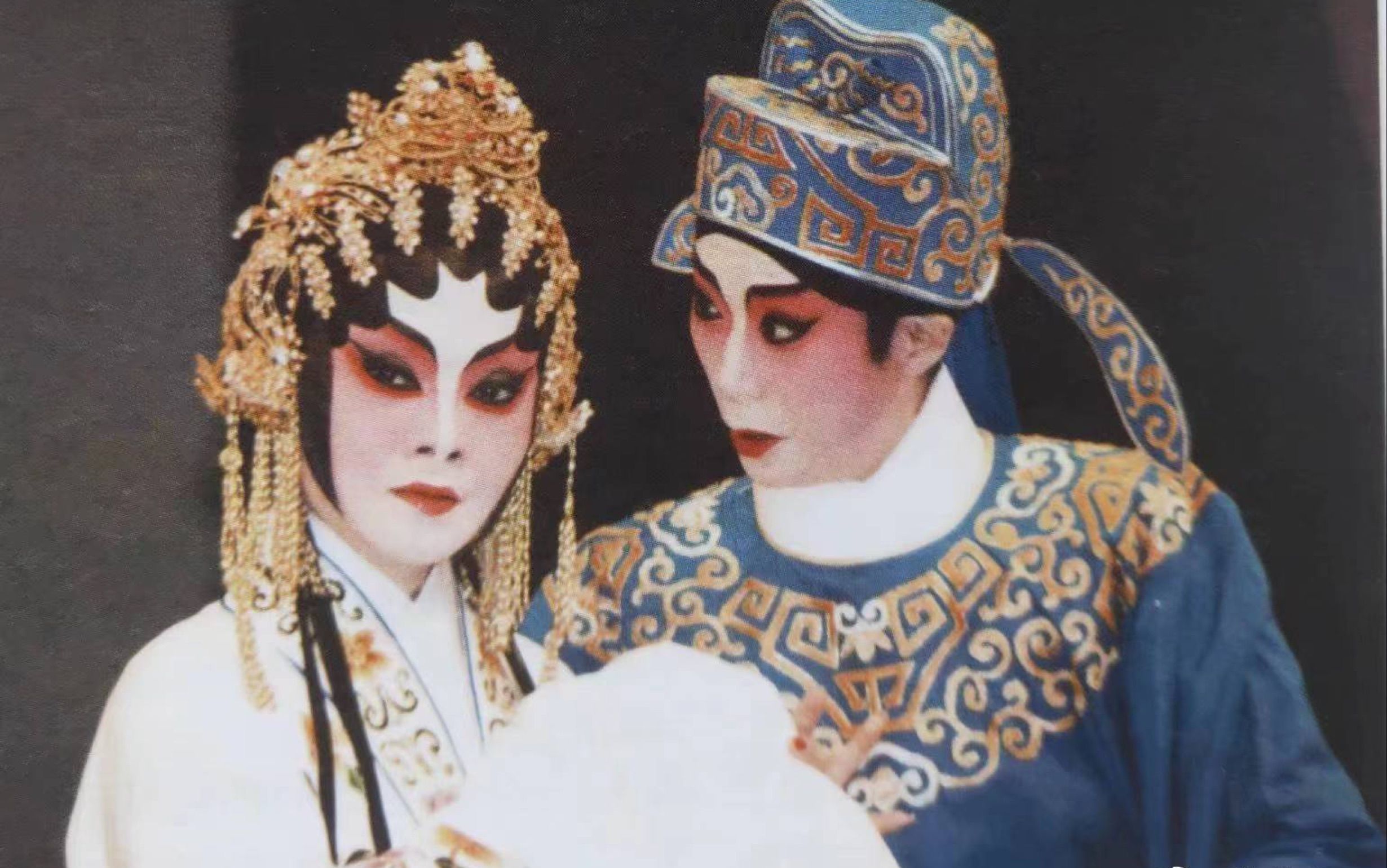 1995年《賀年粵劇 》蘇小妹三難秦少游（全）～ 林錦堂 梅雪詩 尤聲普 任冰兒 阮兆輝 廖國森 主唱