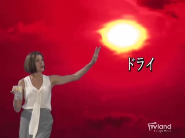 Hot in Cleveland_ 'Mrs. Lady Pants'