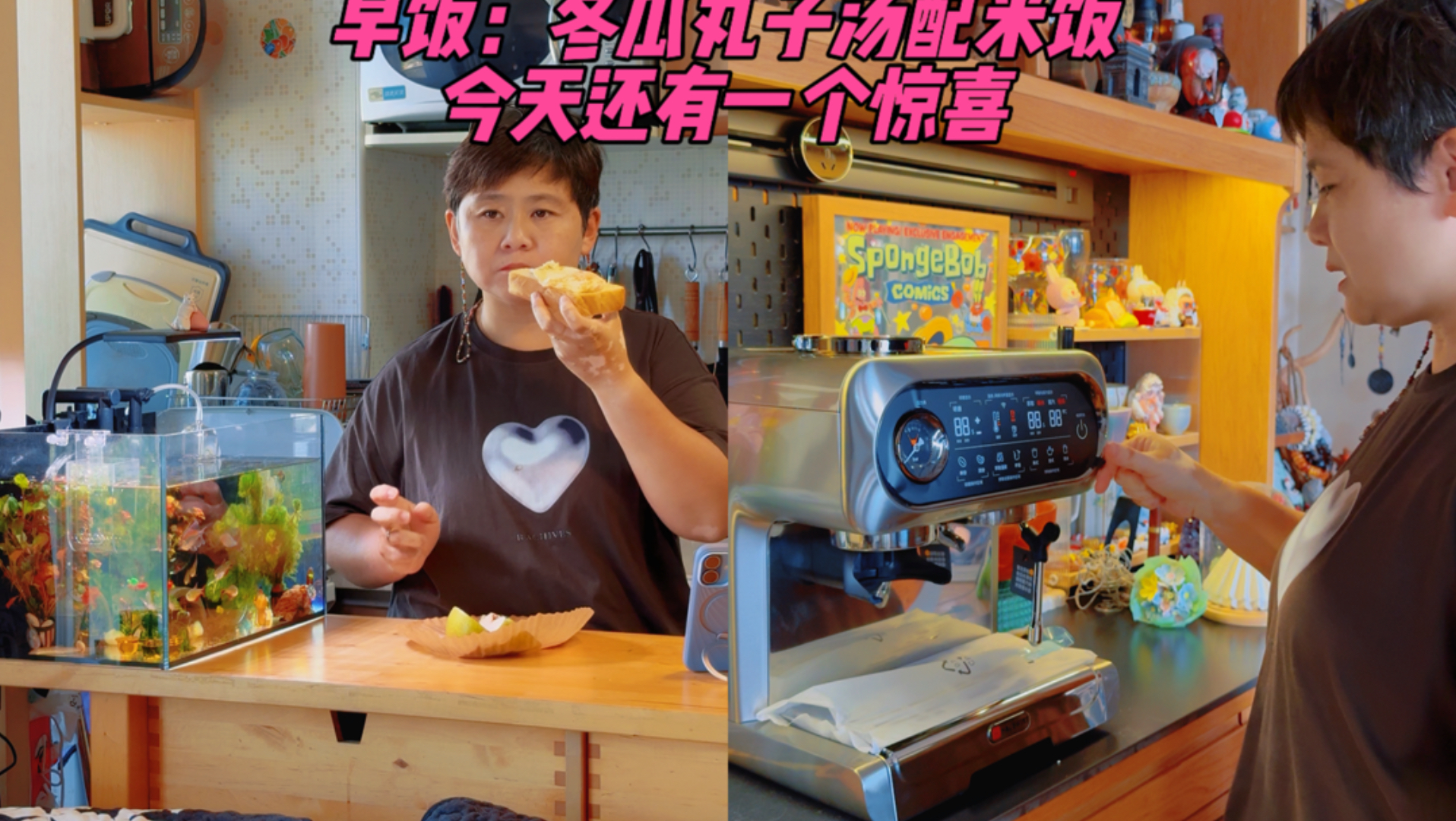 79年北京初中生妈妈的日常