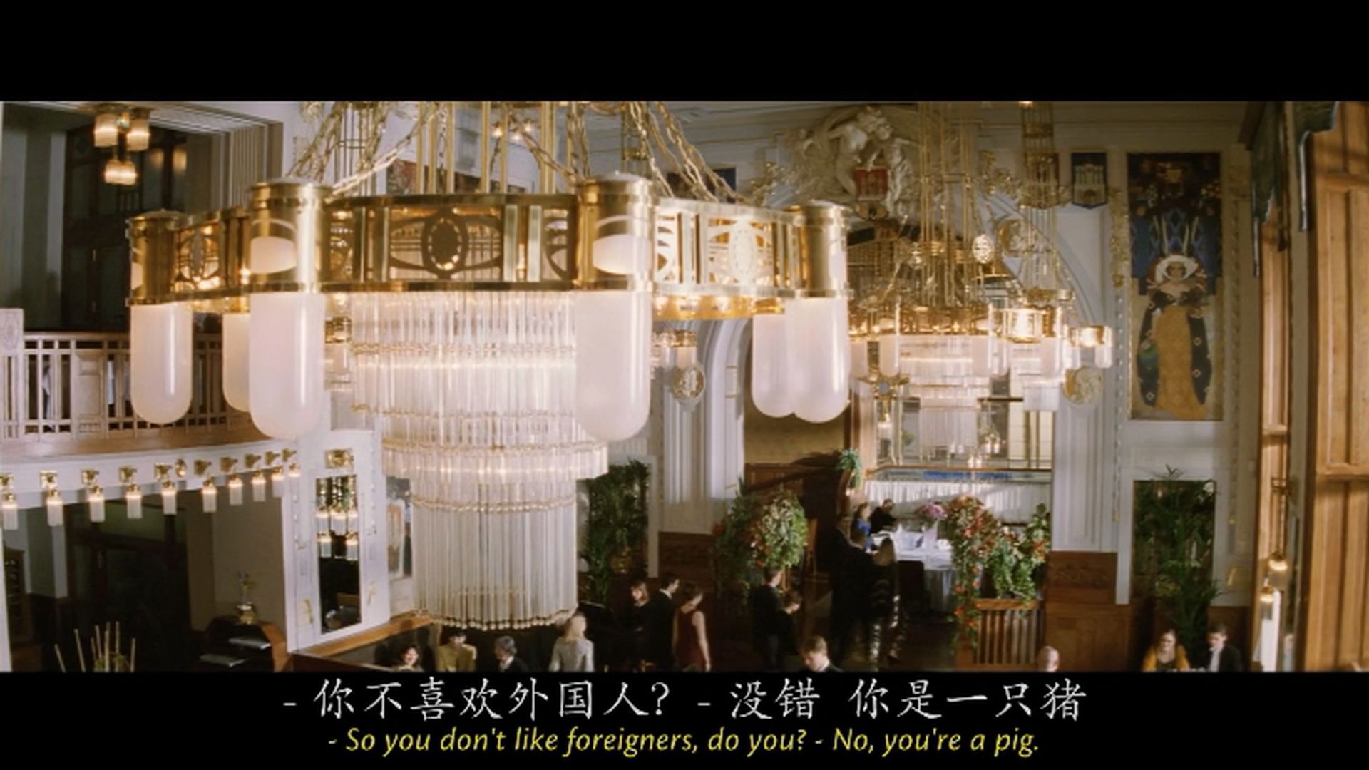 极限特工