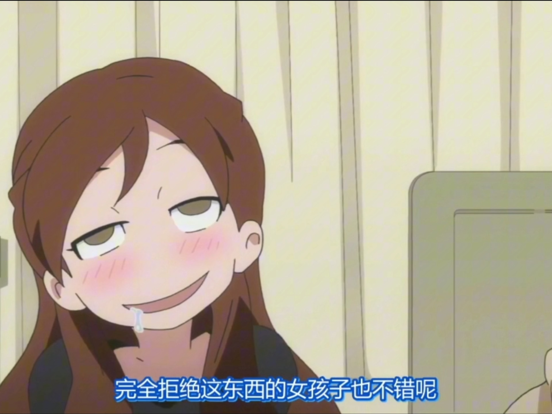 BT的没边没际了…