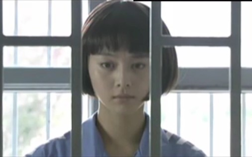 四号女监 范冰冰 陈郁 CUT