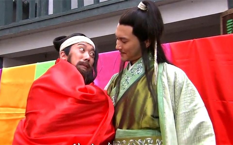 【松轩】陆小凤系列之绣花大盗 细说古龙经典