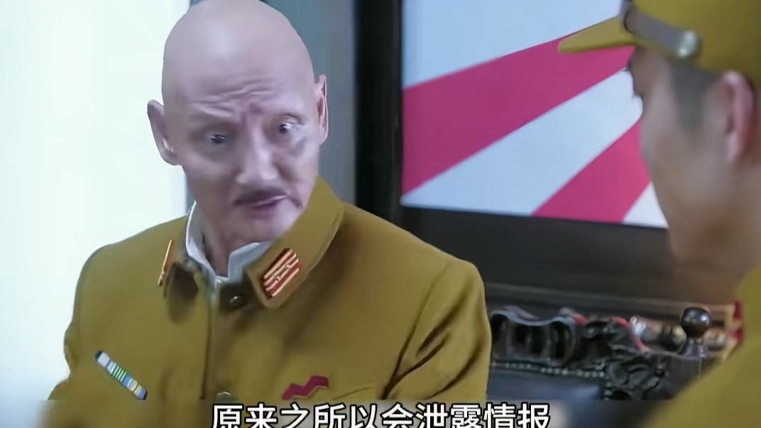 卧底用一招反间之计成功洗清了嫌疑继续潜伏在鬼子内部窃取情报