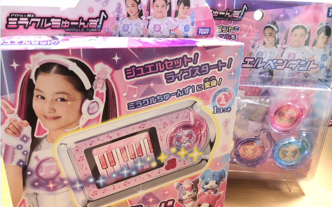 [偶像战士·奇迹之音]奇迹Pod玩法 中文解说