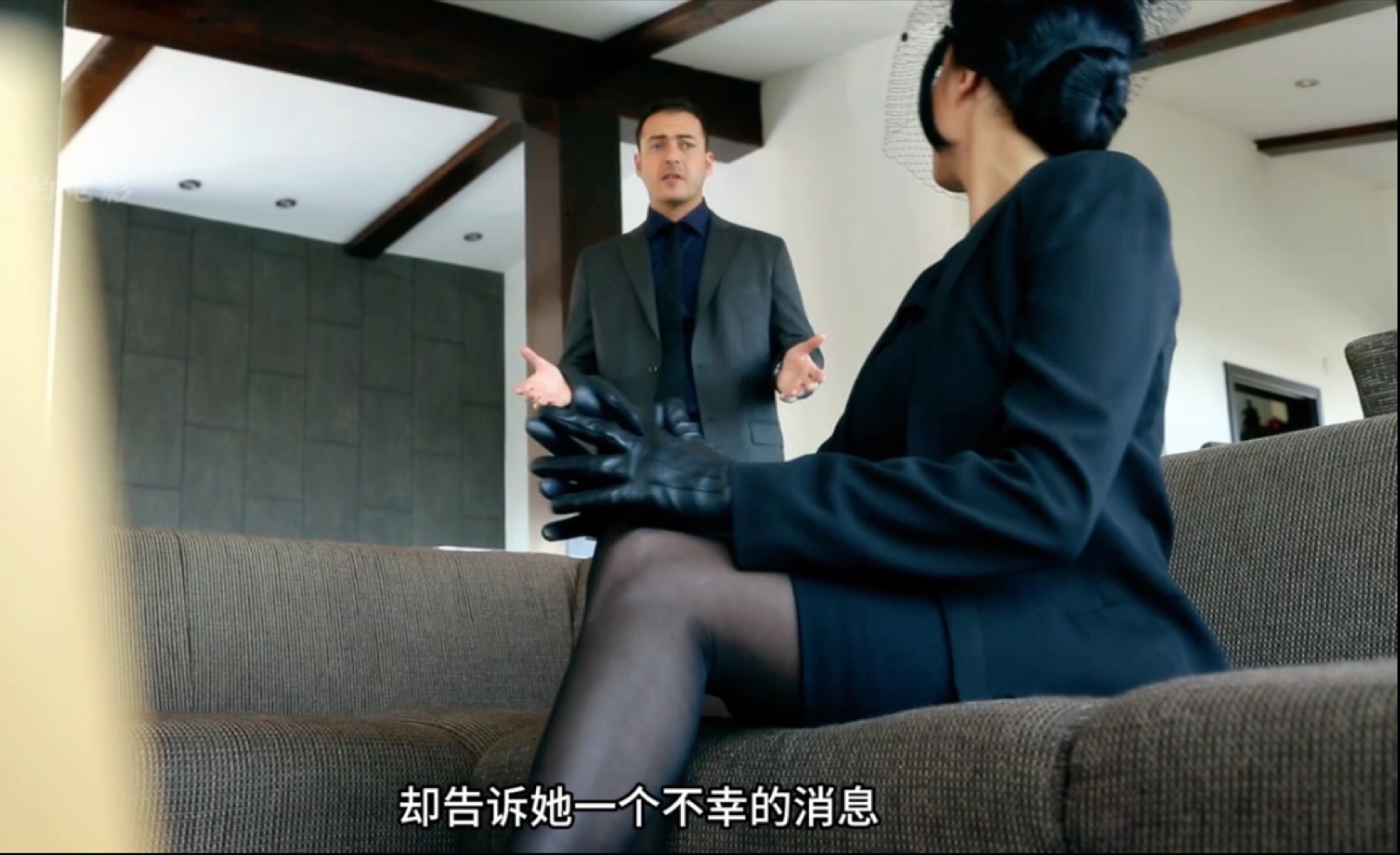 法国电影《寡妇安妮莎·凯特》
