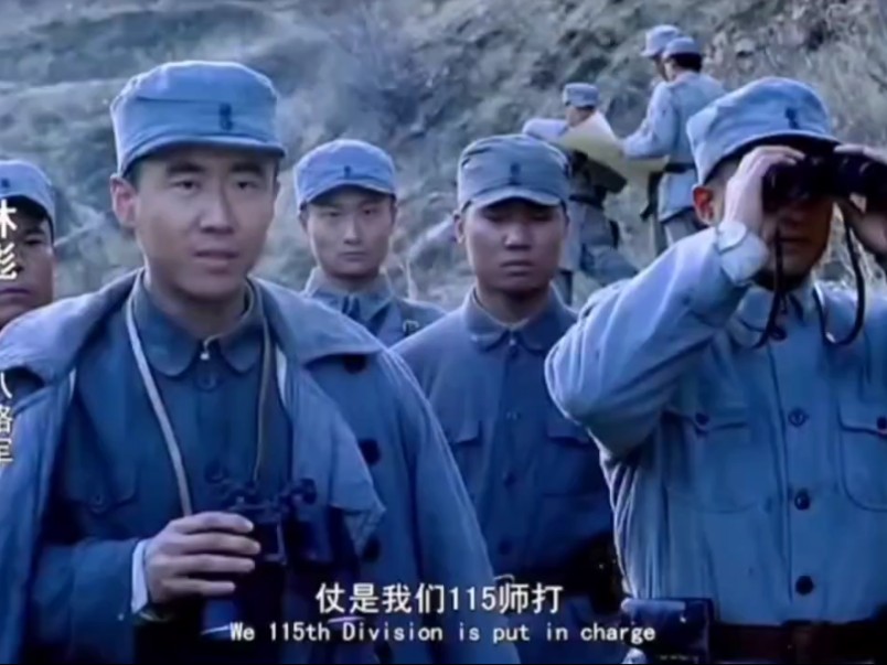 热血沸腾！一口气看完《太行山上》，仿佛亲历抗战战场！