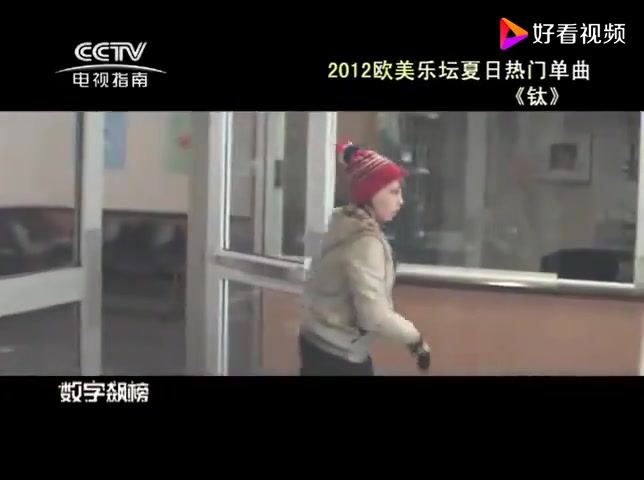 数字飙榜精选合集（童年回忆向）