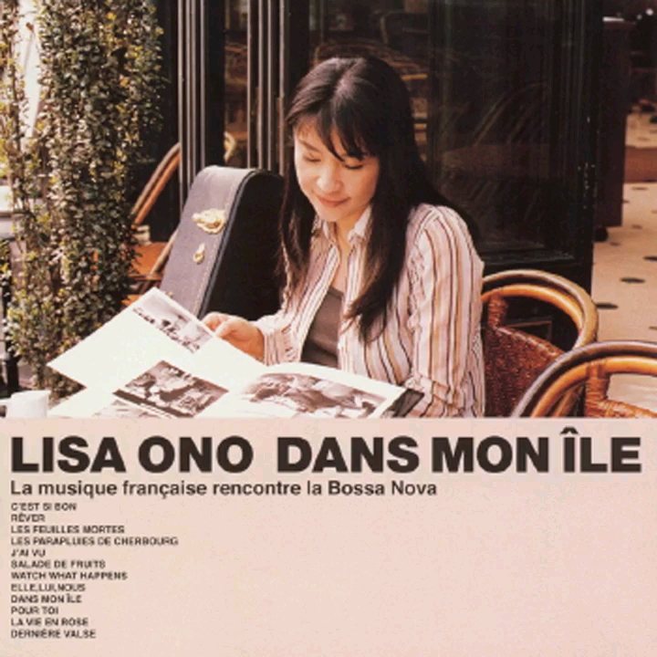 【小野丽莎】La Vie En Rose（玫瑰人生）