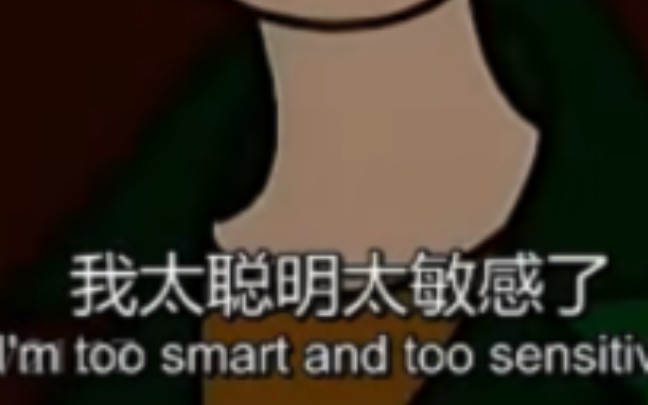 ꯭I꯭ ꯭N꯭ ꯭T꯭ ꯭P꯭的꯭ 精꯭ 神꯭ 世꯭ 界꯭