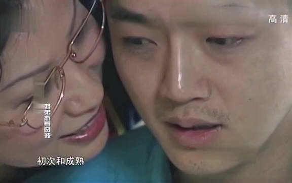 老女人出手了.