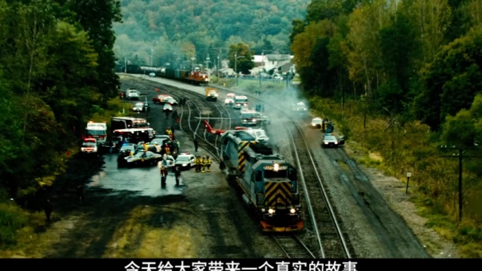 今天继续给大家带来一部根据真实事件改编的电影！今日推荐《危情时速》值得一看✔