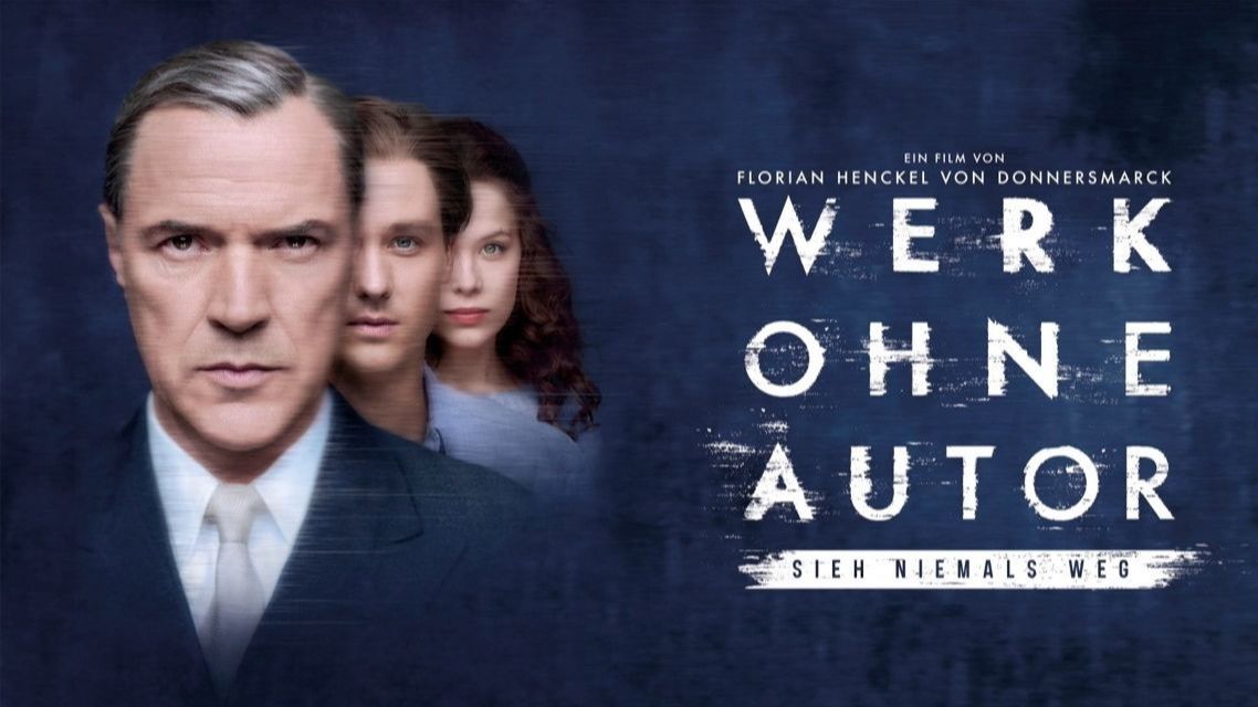 《无主之作》(Werk ohne Autor) 2018
