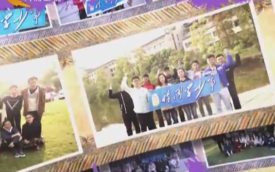 中华好诗词 大学季 「恰同学少年」（2016 全）