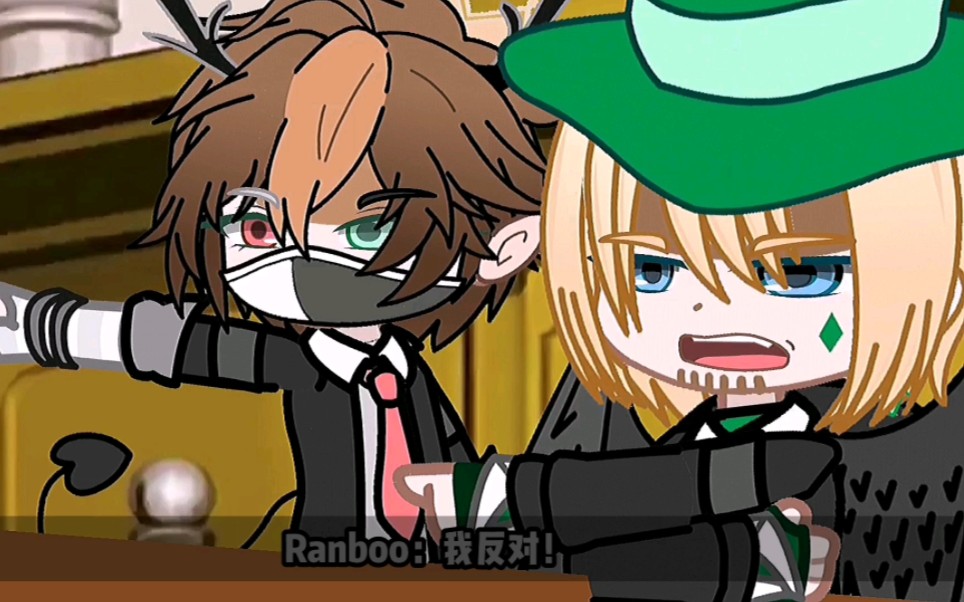 【MCYT/Sorry/Gacha】Abjection! meme//“we are sorry”