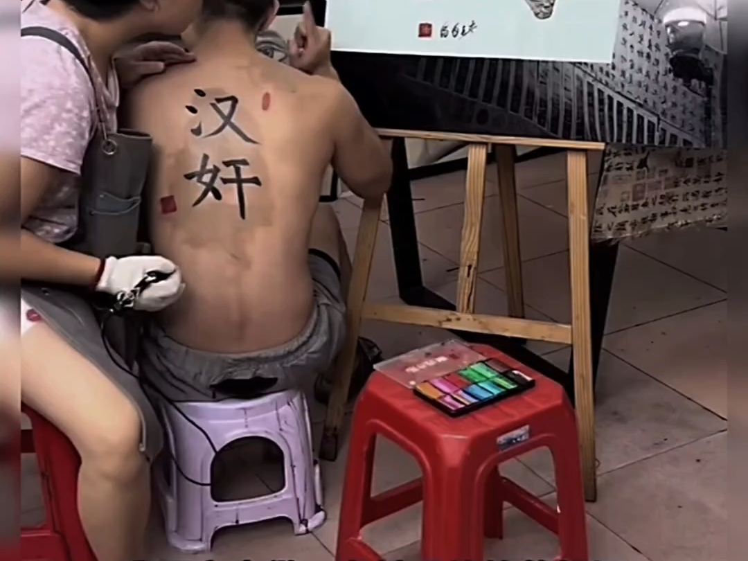 或许他真的是好汉呢