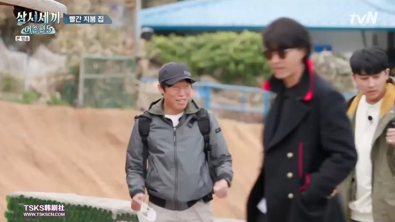【three meal】渔场篇S5 E01 200501