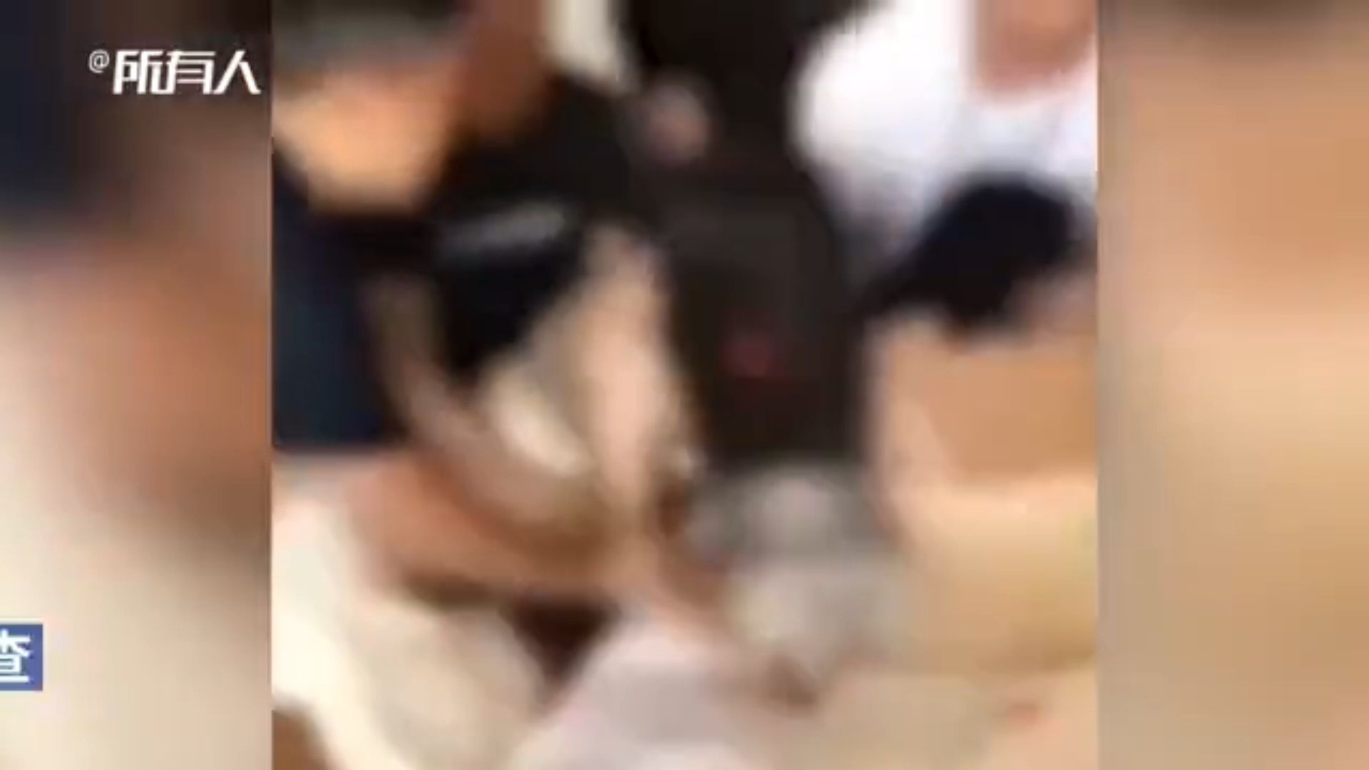伴娘被多名男子侵害