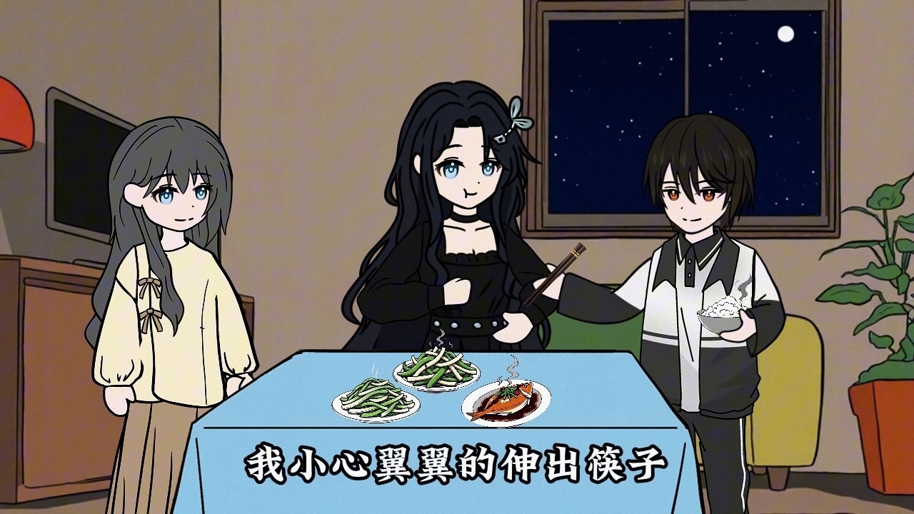 《半醒旧梦》第八集，陈老师的的真实身份竟然是……