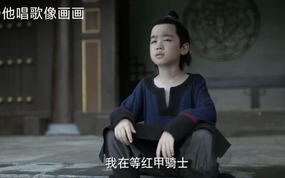 【庆余年｜李沁&amp;张若昀&amp;郭麒麟&amp;宋轶｜范闲&amp;林婉儿&amp;范思辙】混剪合集
