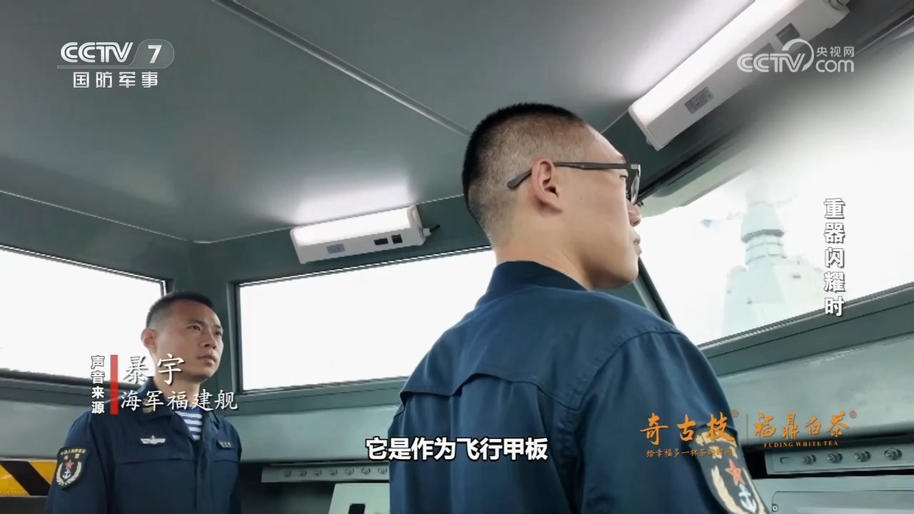 《砺剑》2026（更新至6月11日）