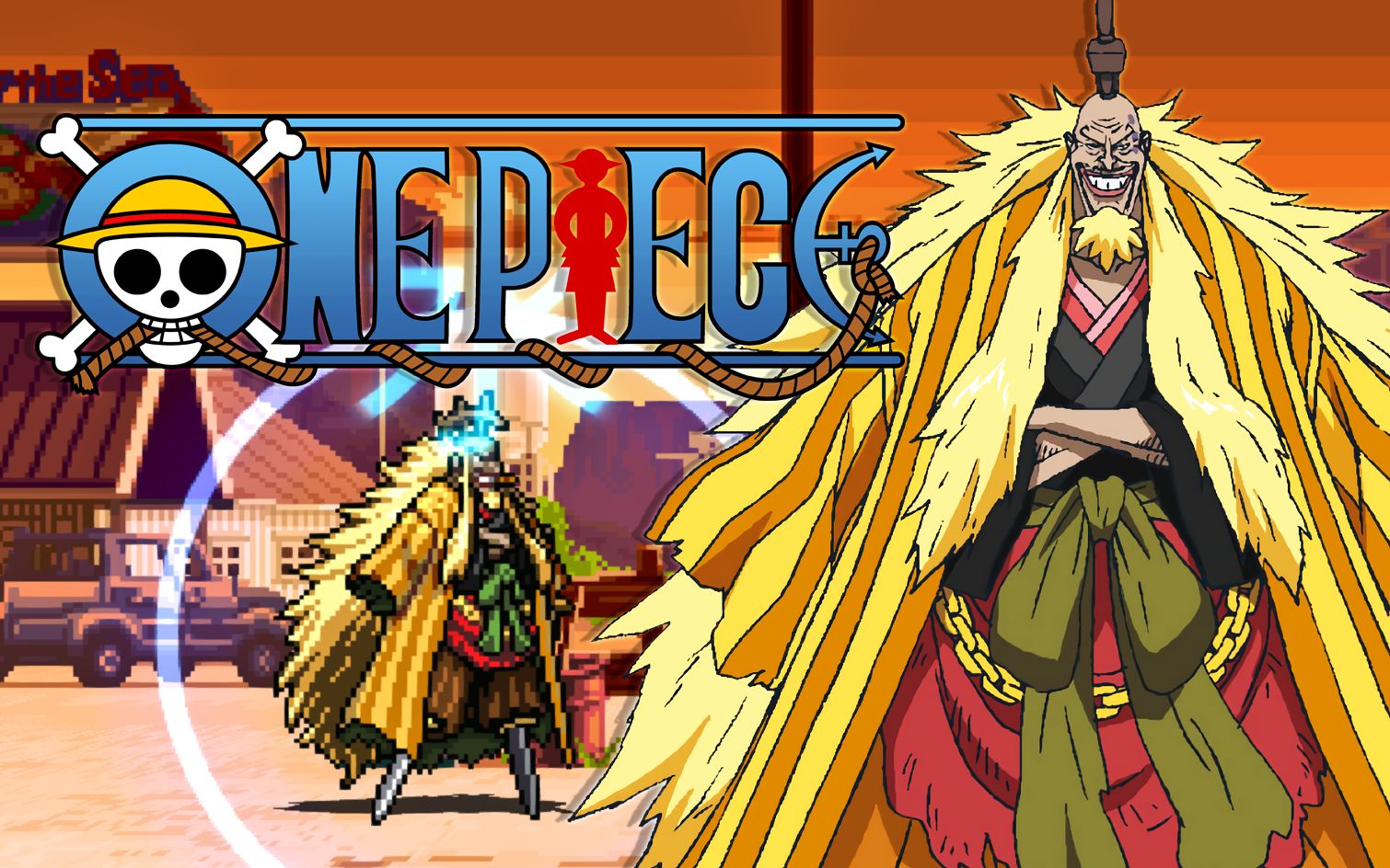 【MUGEN人物分享】金狮子史基【飞空海贼团】【航海王】