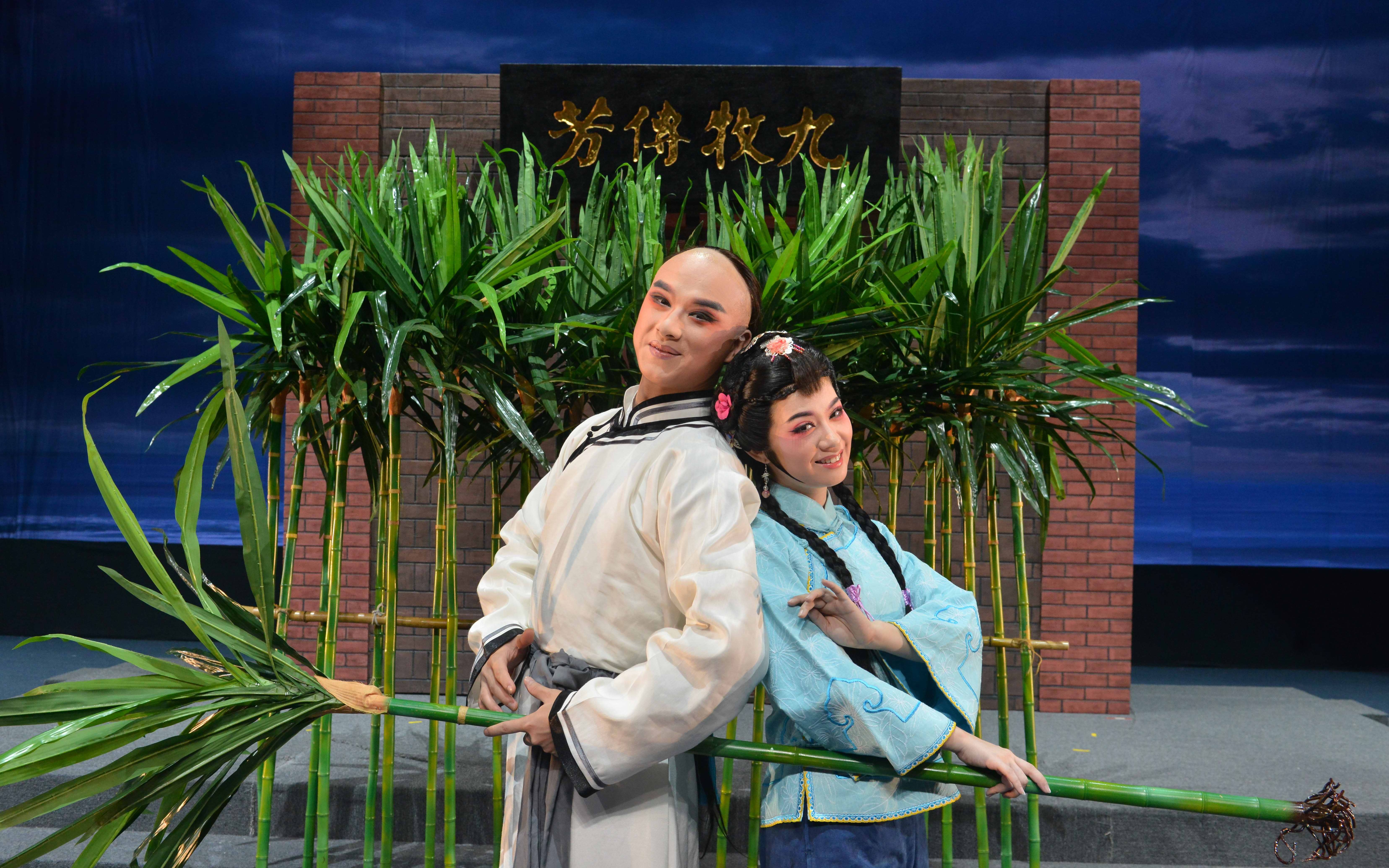 高甲戏青春版《大稻埕》——厦门市金莲陞高甲剧团