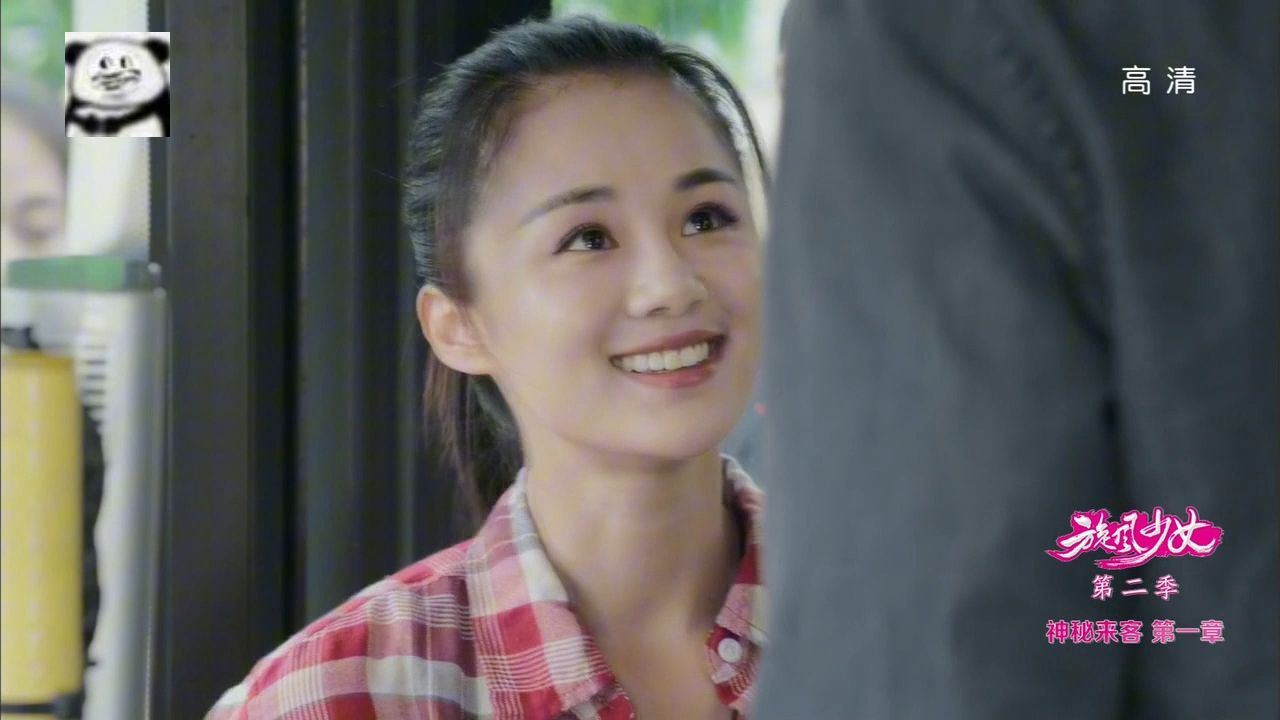 吐槽re旋风少女第二季第一集上   好惨的戚百草 长安初登场