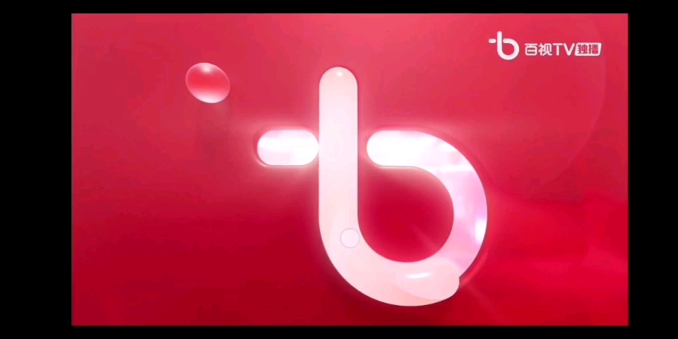 沙一汀闪电咖啡馆live