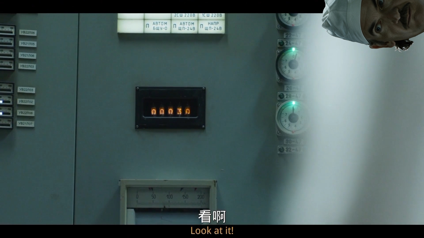 切尔诺贝利真实音效